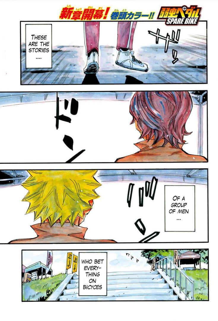 Page 3 Chapter 74 Yowamushi Pedal - Spare Bike