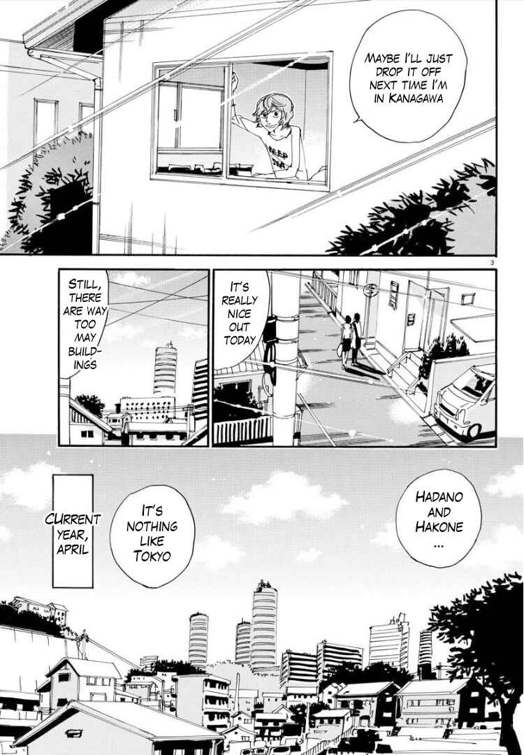Page 7 Chapter 74 Yowamushi Pedal - Spare Bike