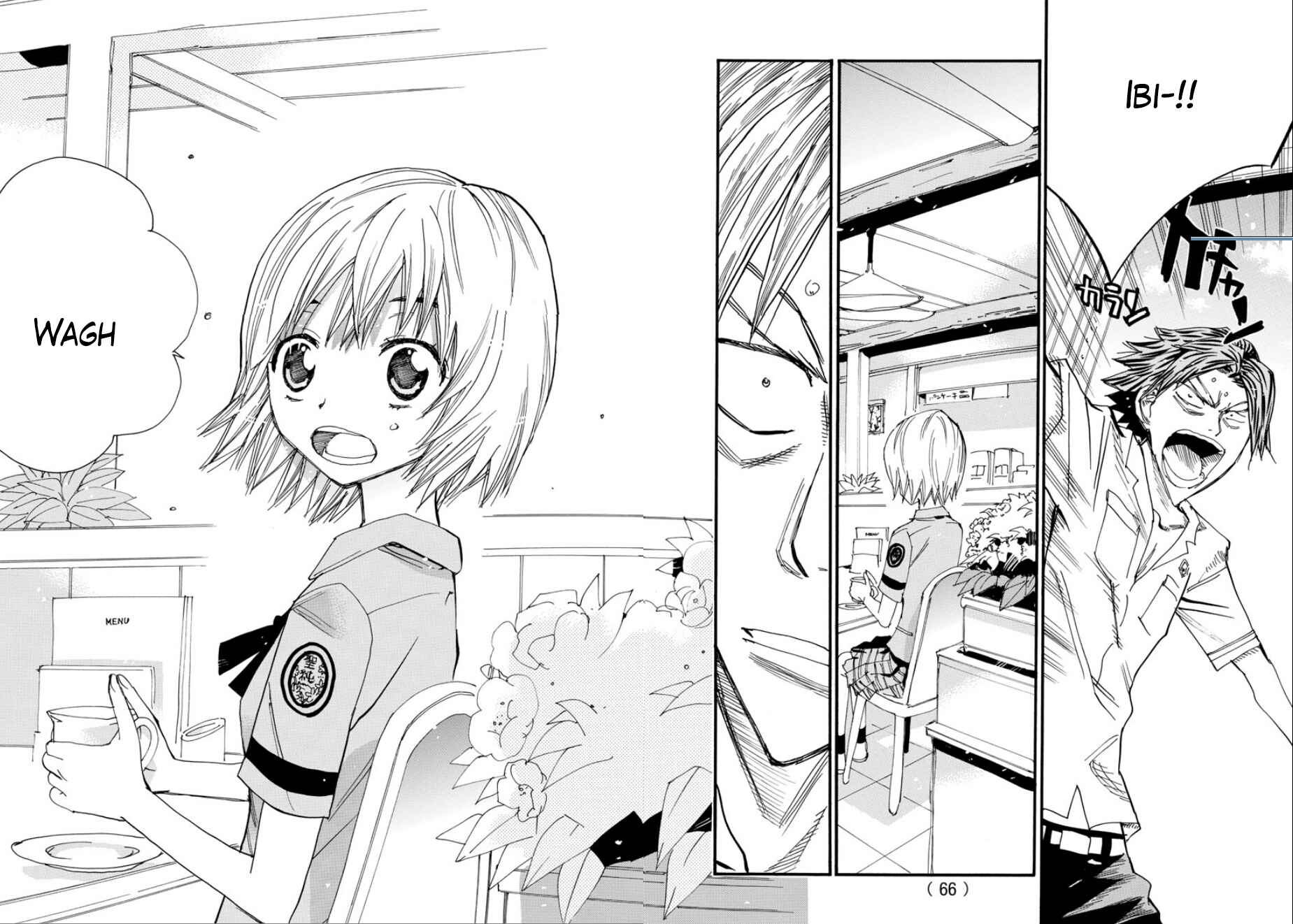 Page 12 Chapter 53 Yowamushi Pedal - Spare Bike