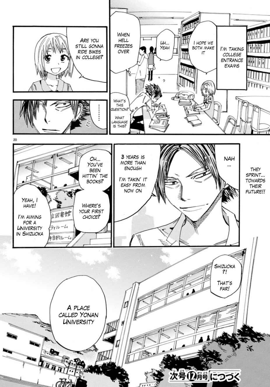 Page 19 Chapter 53 Yowamushi Pedal - Spare Bike