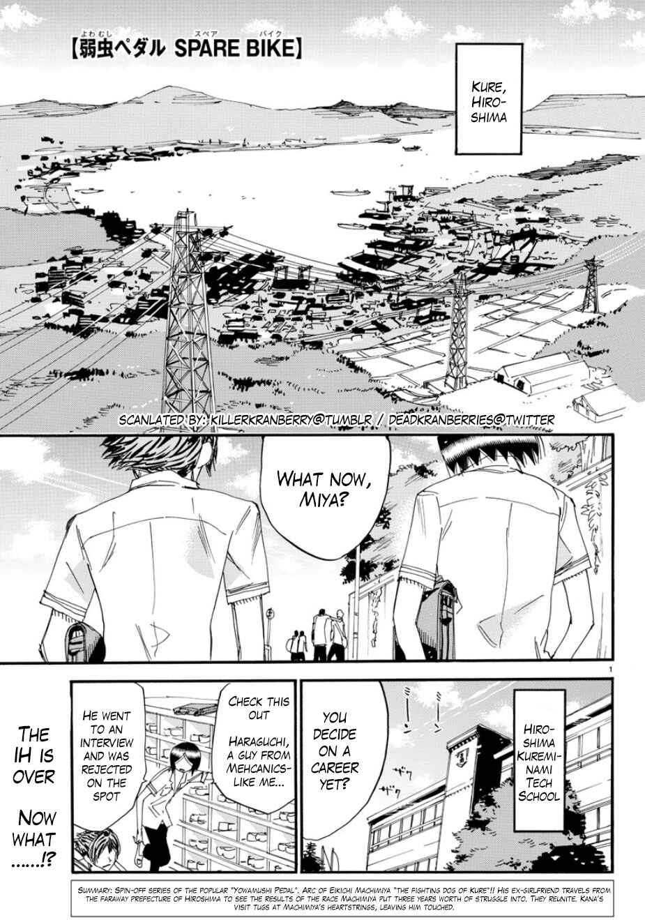 Page 2 Chapter 53 Yowamushi Pedal - Spare Bike