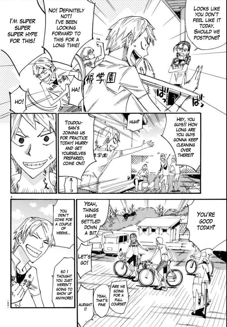 Page 5 Chapter 86 Yowamushi Pedal - Spare Bike