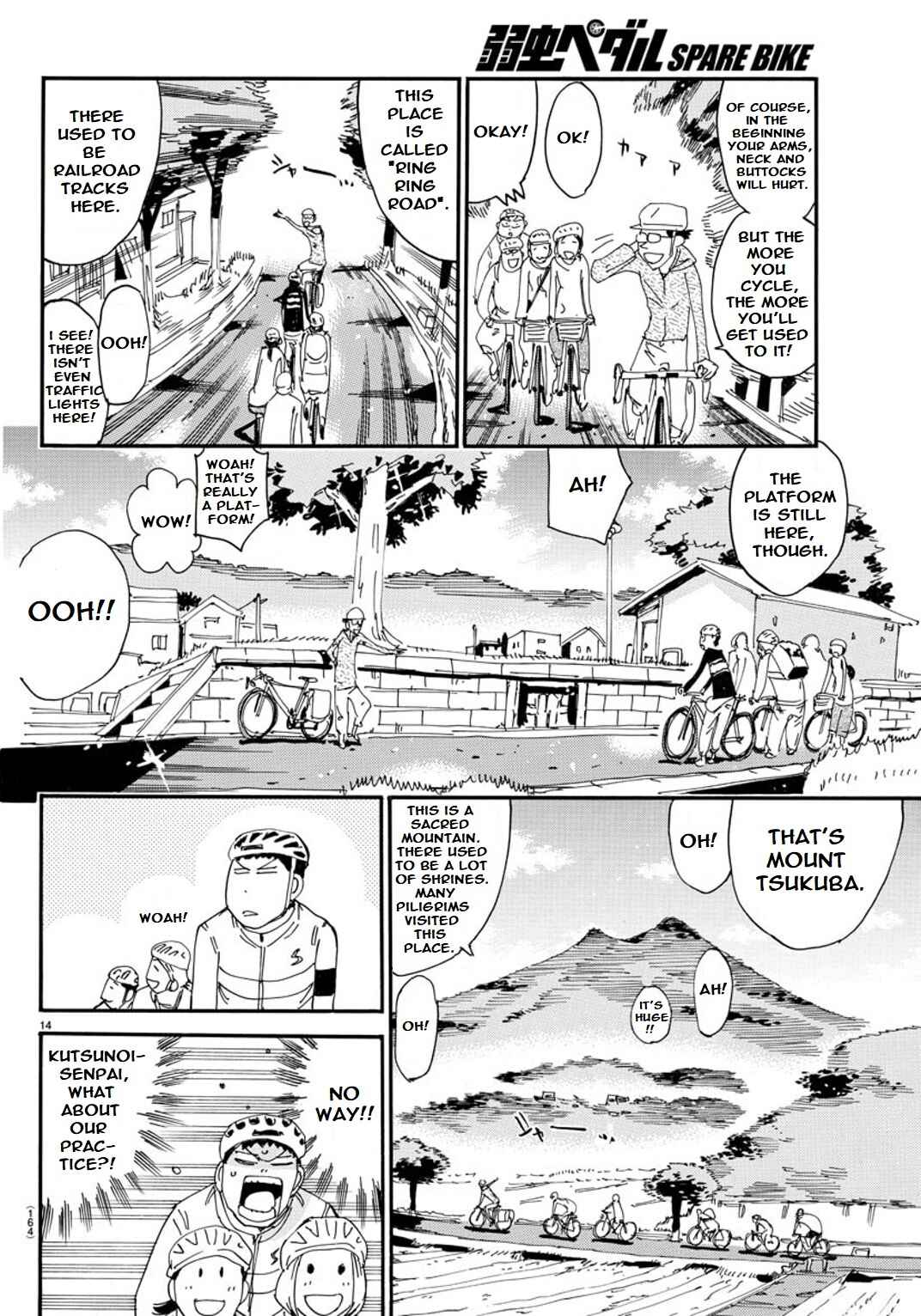 Page 13 Chapter 96 Yowamushi Pedal - Spare Bike