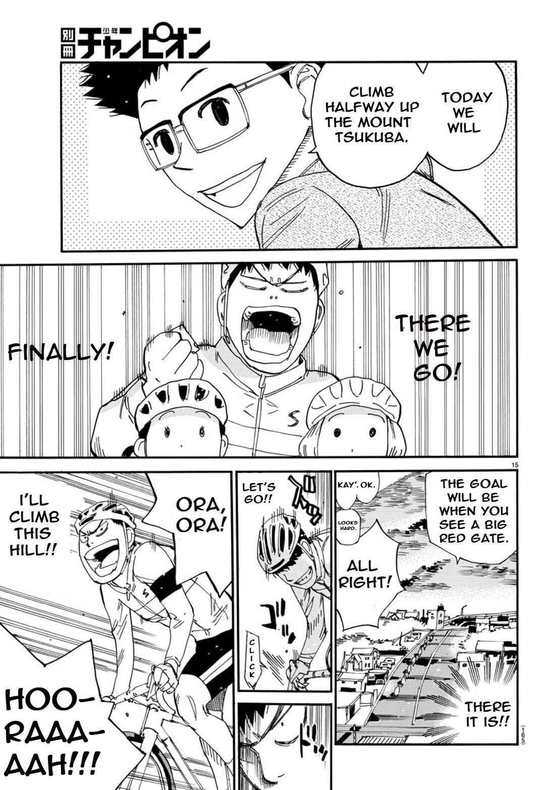 Page 14 Chapter 96 Yowamushi Pedal - Spare Bike