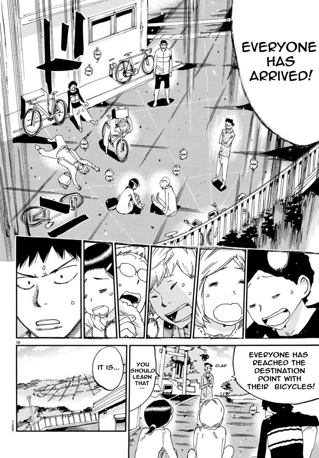 Page 17 Chapter 96 Yowamushi Pedal - Spare Bike