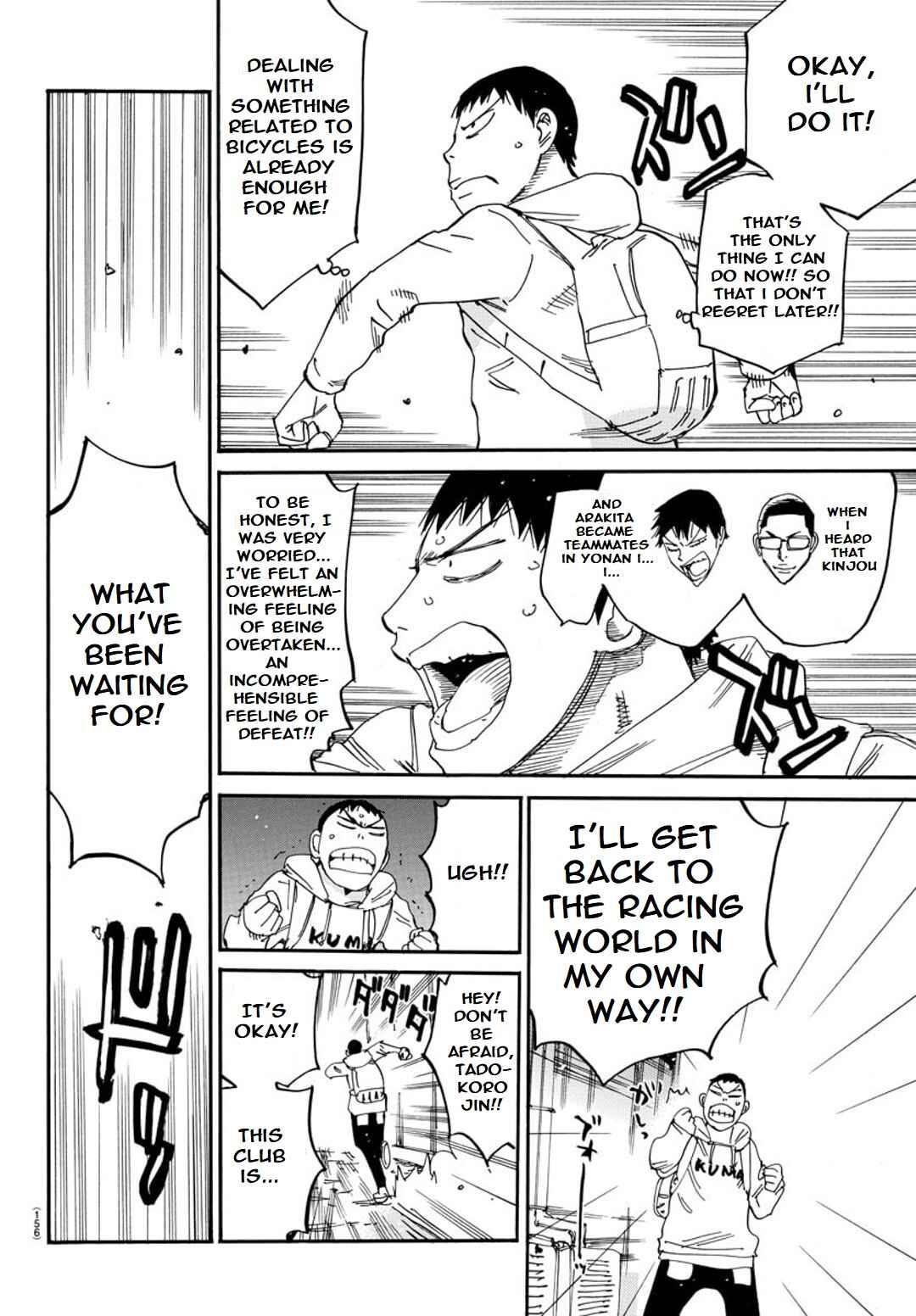 Page 6 Chapter 96 Yowamushi Pedal - Spare Bike