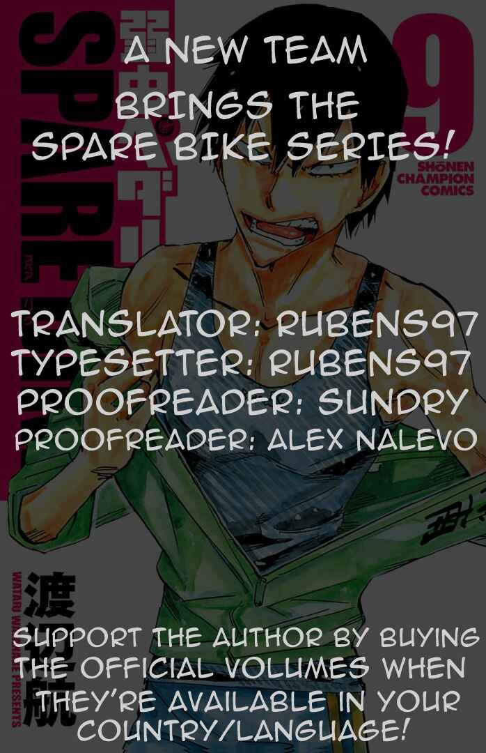 Page 1 Chapter 5 Yowamushi Pedal - Spare Bike