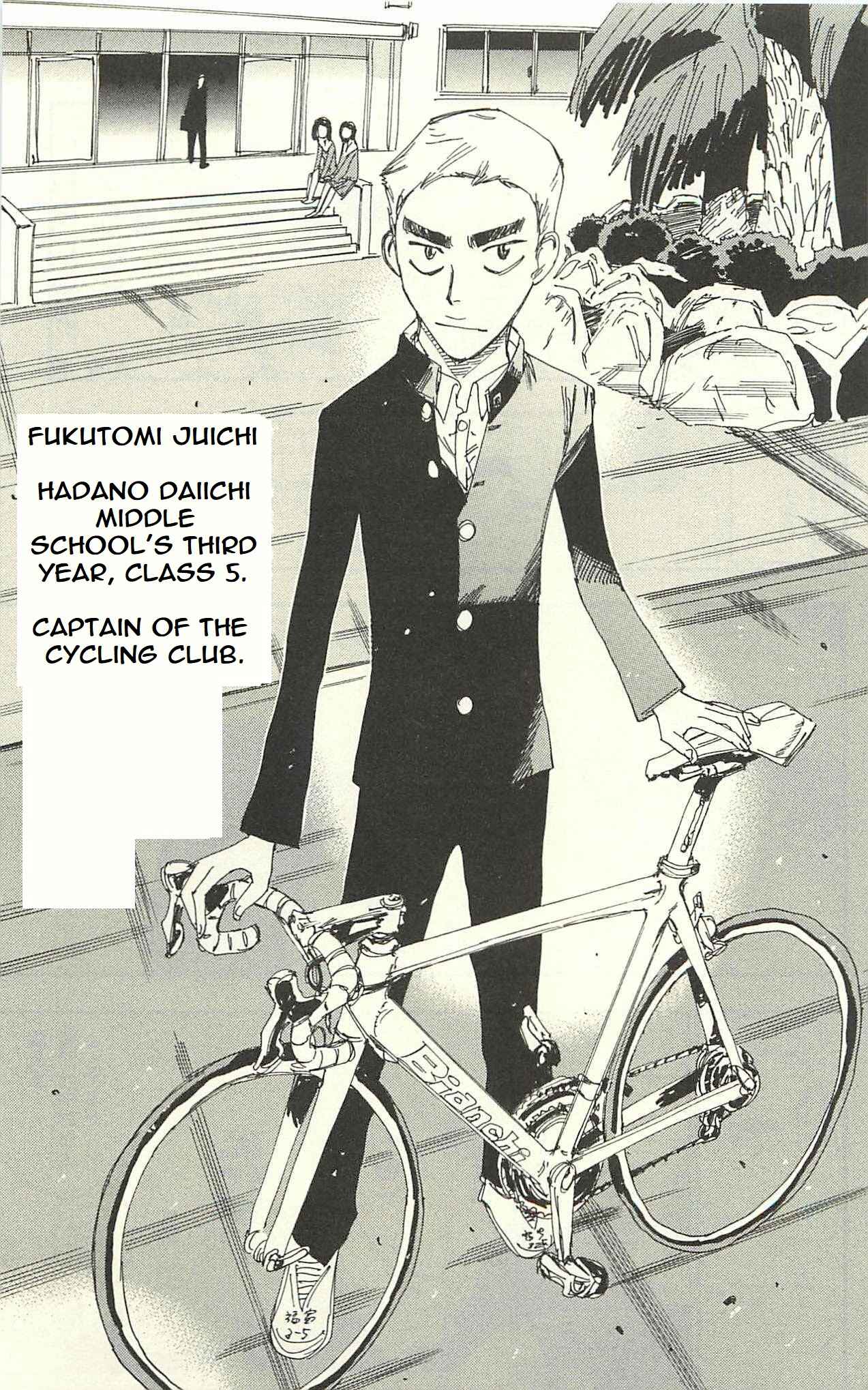 Page 5 Chapter 5 Yowamushi Pedal - Spare Bike