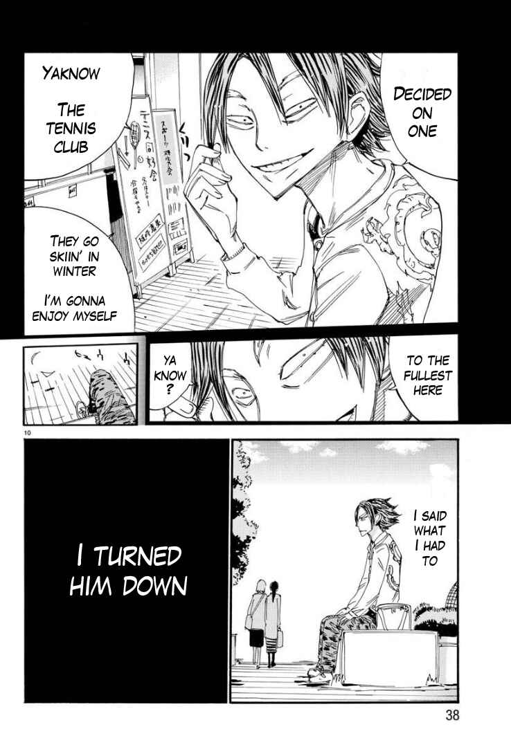 Page 12 Chapter 69 Yowamushi Pedal - Spare Bike