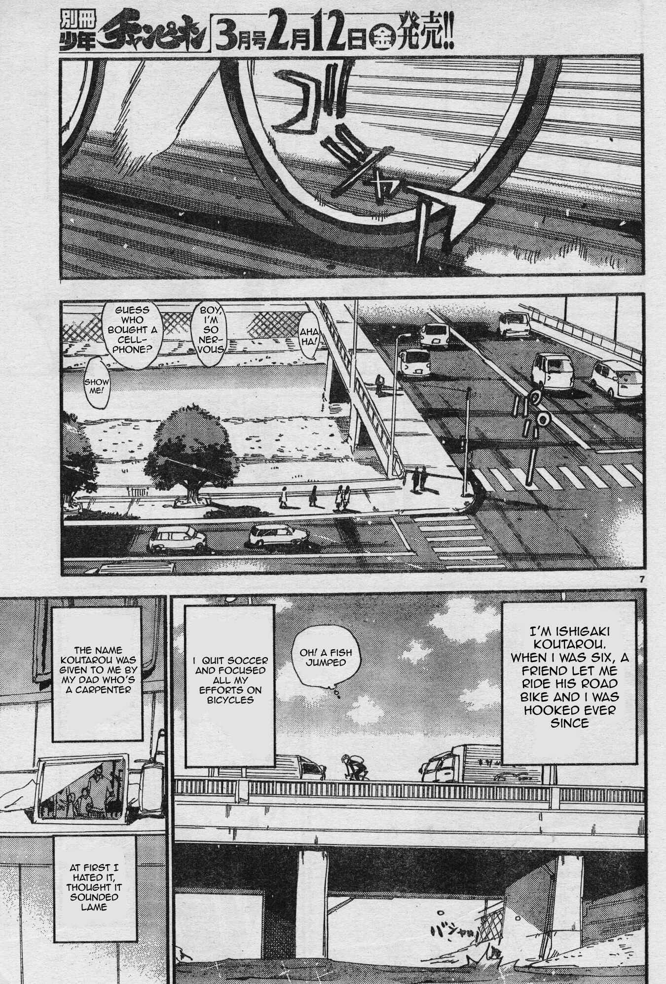Page 11 Chapter 33 Yowamushi Pedal - Spare Bike