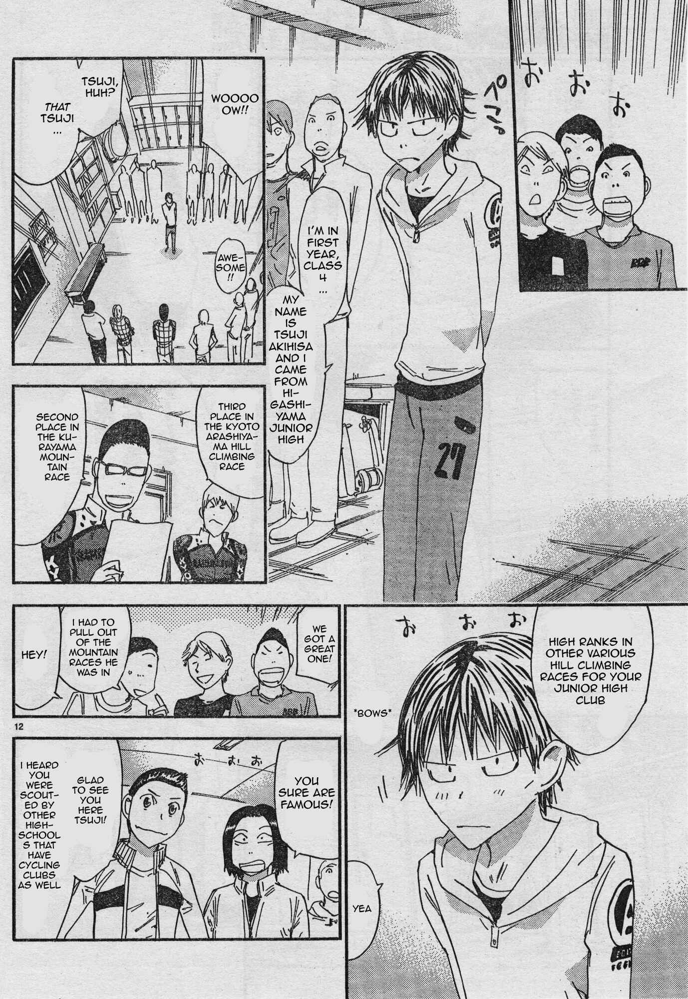 Page 16 Chapter 33 Yowamushi Pedal - Spare Bike