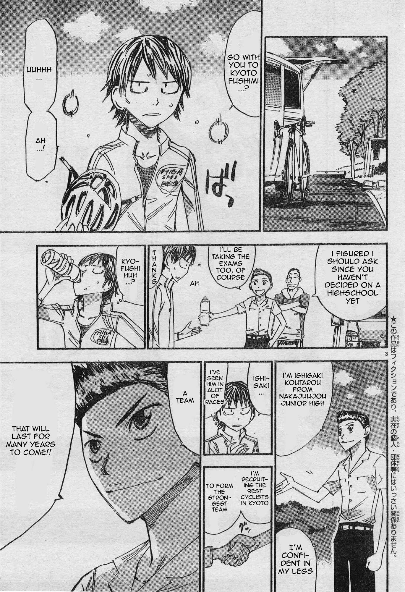Page 7 Chapter 33 Yowamushi Pedal - Spare Bike
