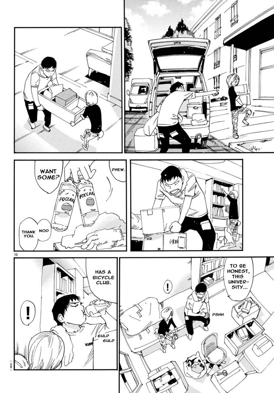 Page 10 Chapter 94 Yowamushi Pedal - Spare Bike
