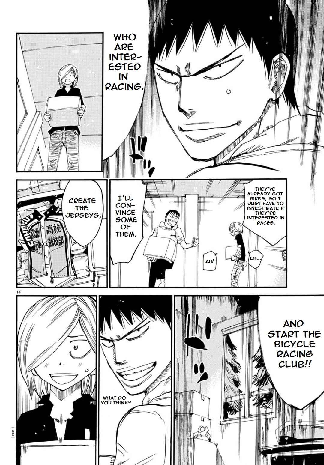 Page 14 Chapter 94 Yowamushi Pedal - Spare Bike