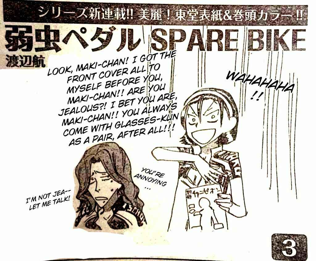 Page 17 Chapter 12 Yowamushi Pedal - Spare Bike