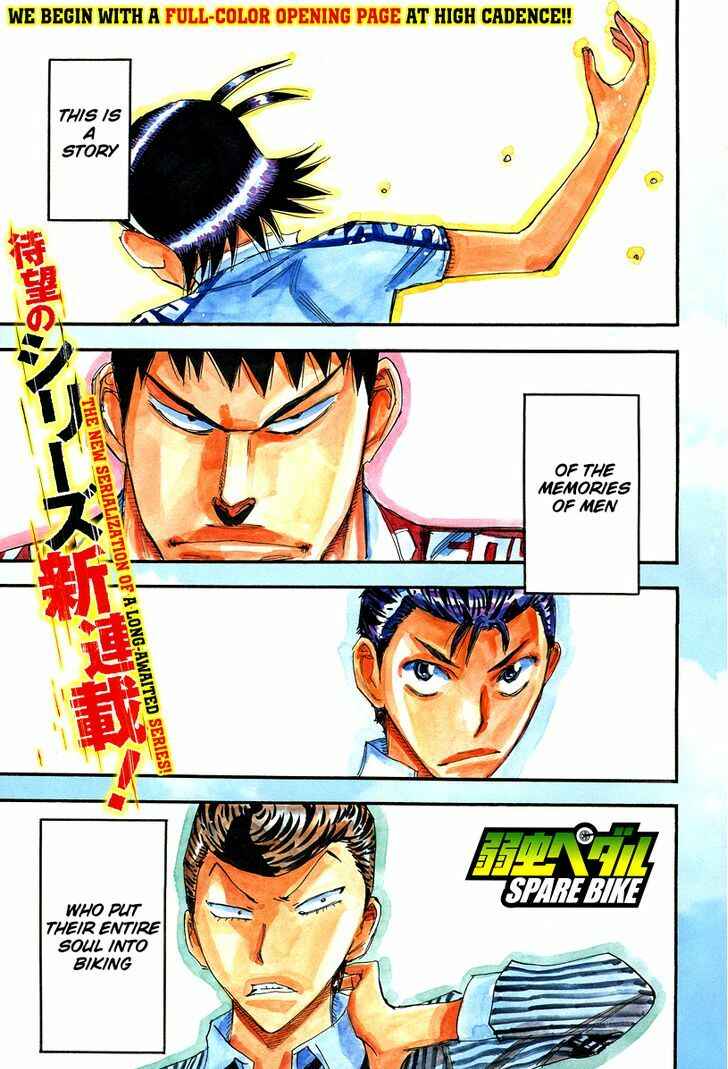 Page 2 Chapter 12 Yowamushi Pedal - Spare Bike