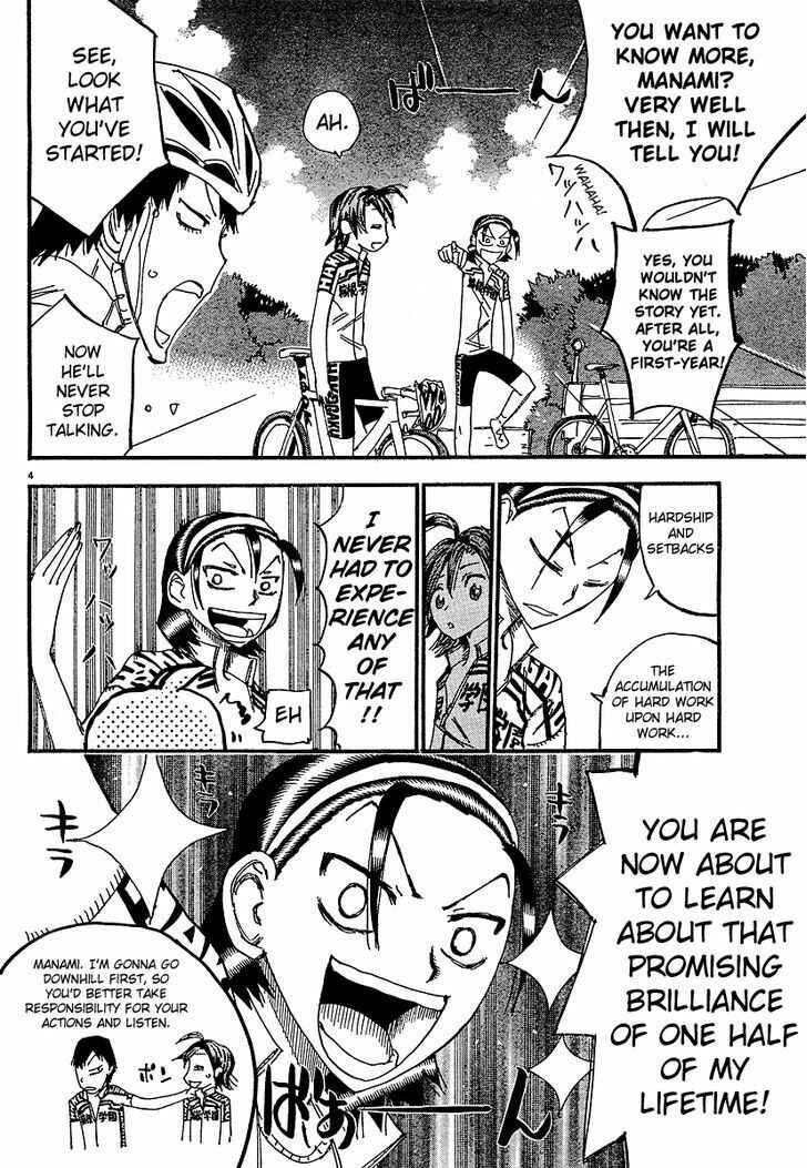 Page 6 Chapter 12 Yowamushi Pedal - Spare Bike