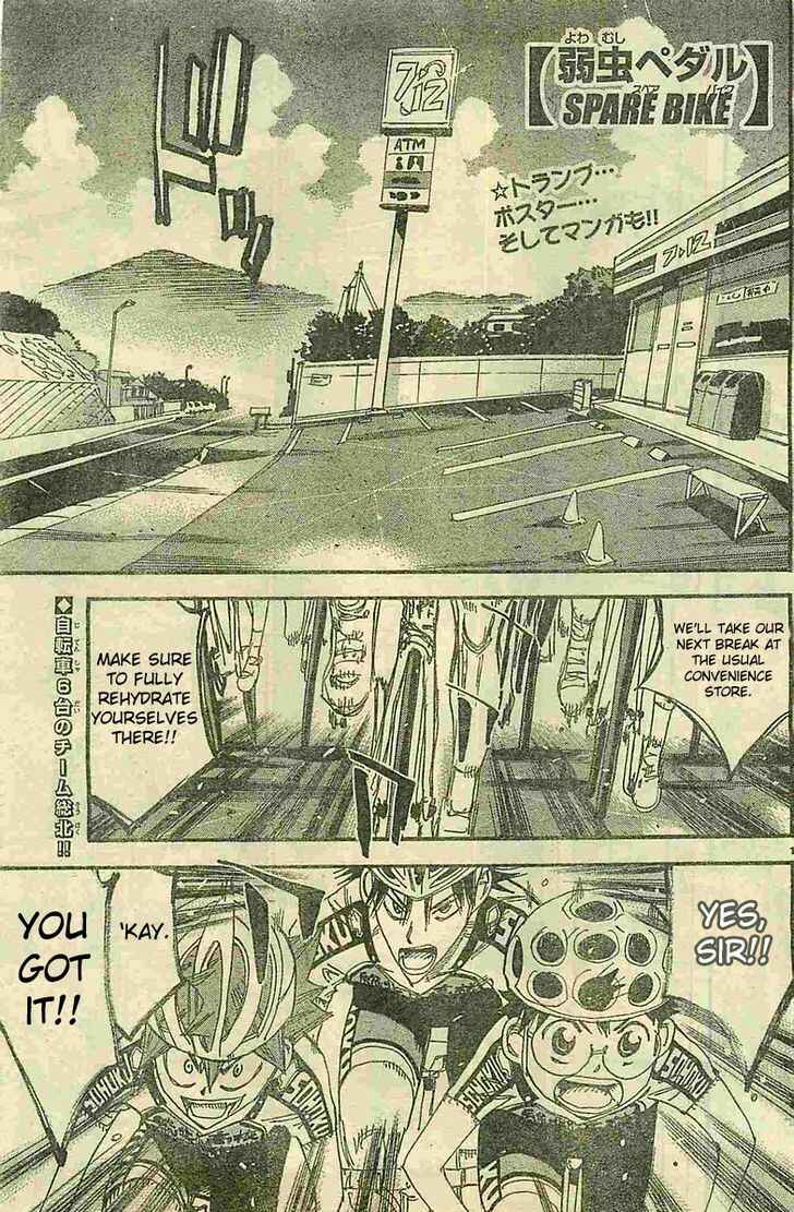 Page 5 Chapter 11 Yowamushi Pedal - Spare Bike