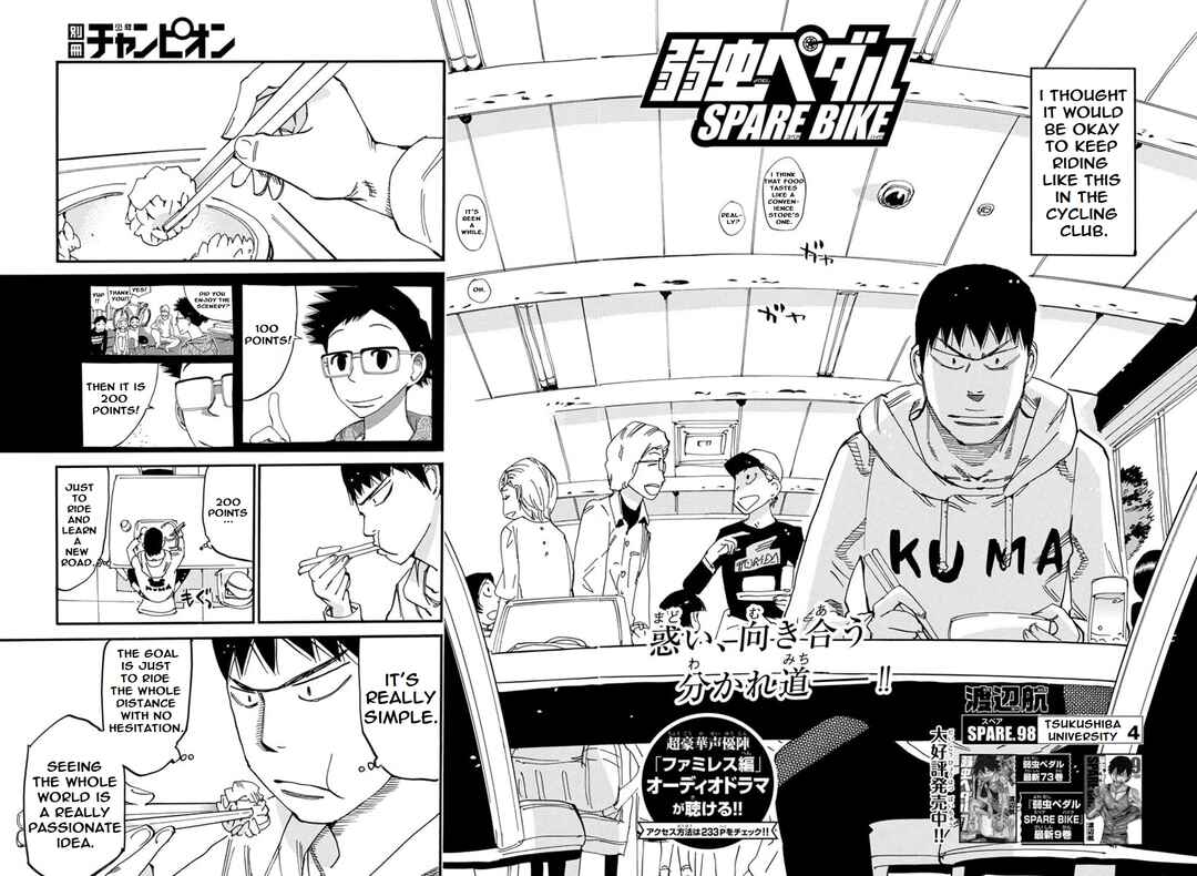 Page 2 Chapter 98 Yowamushi Pedal - Spare Bike