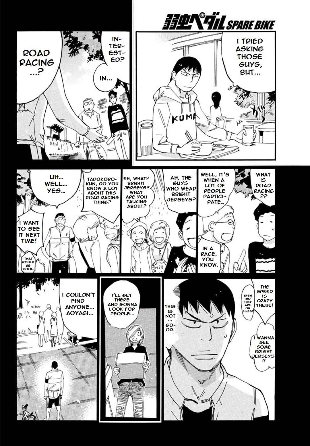 Page 3 Chapter 98 Yowamushi Pedal - Spare Bike