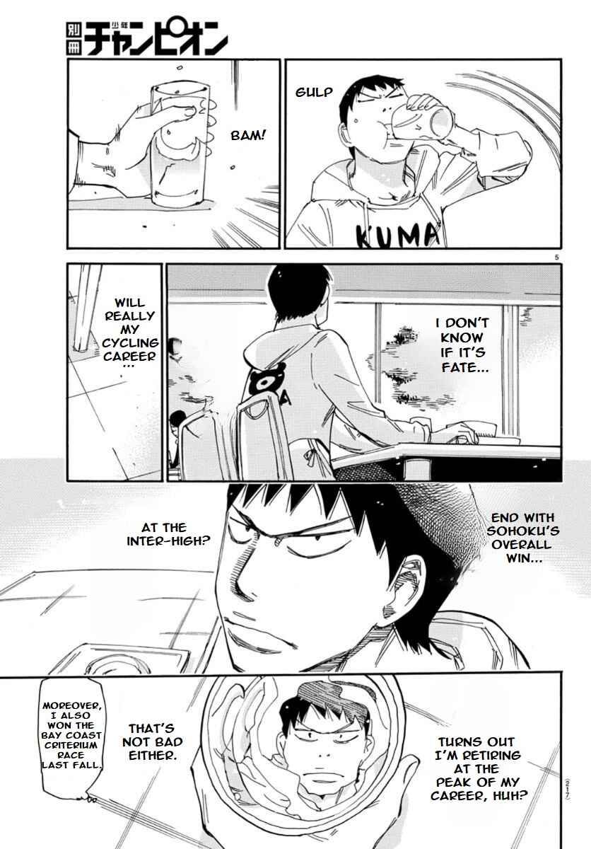 Page 4 Chapter 98 Yowamushi Pedal - Spare Bike