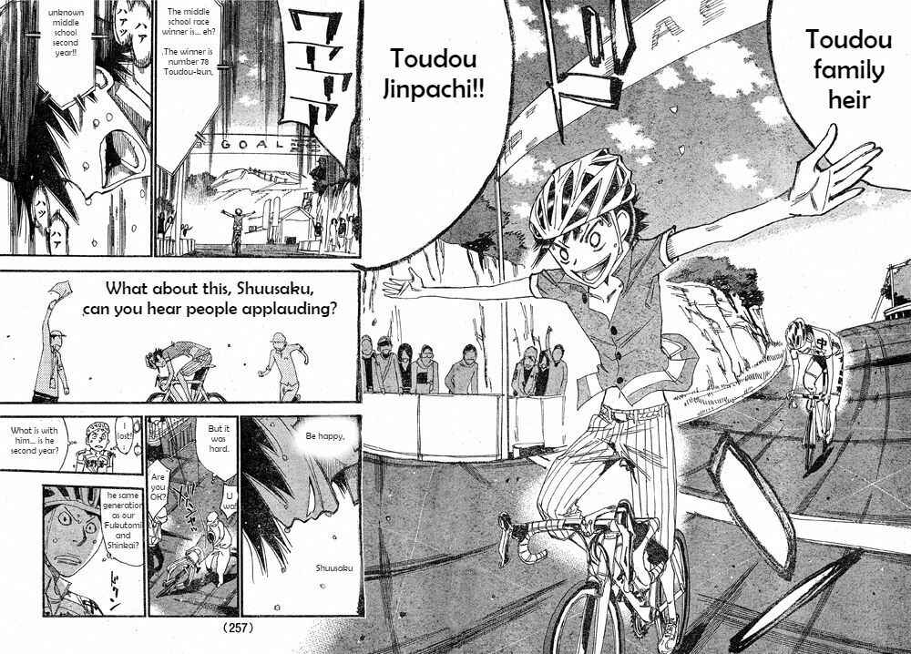 Page 13 Chapter 15 Yowamushi Pedal - Spare Bike