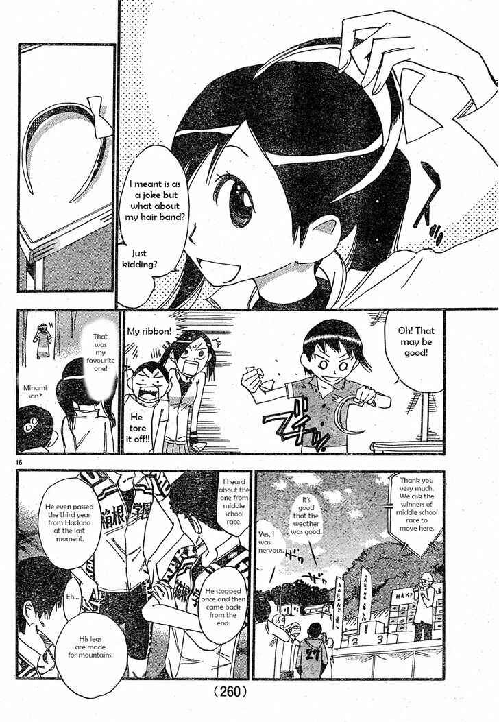 Page 16 Chapter 15 Yowamushi Pedal - Spare Bike