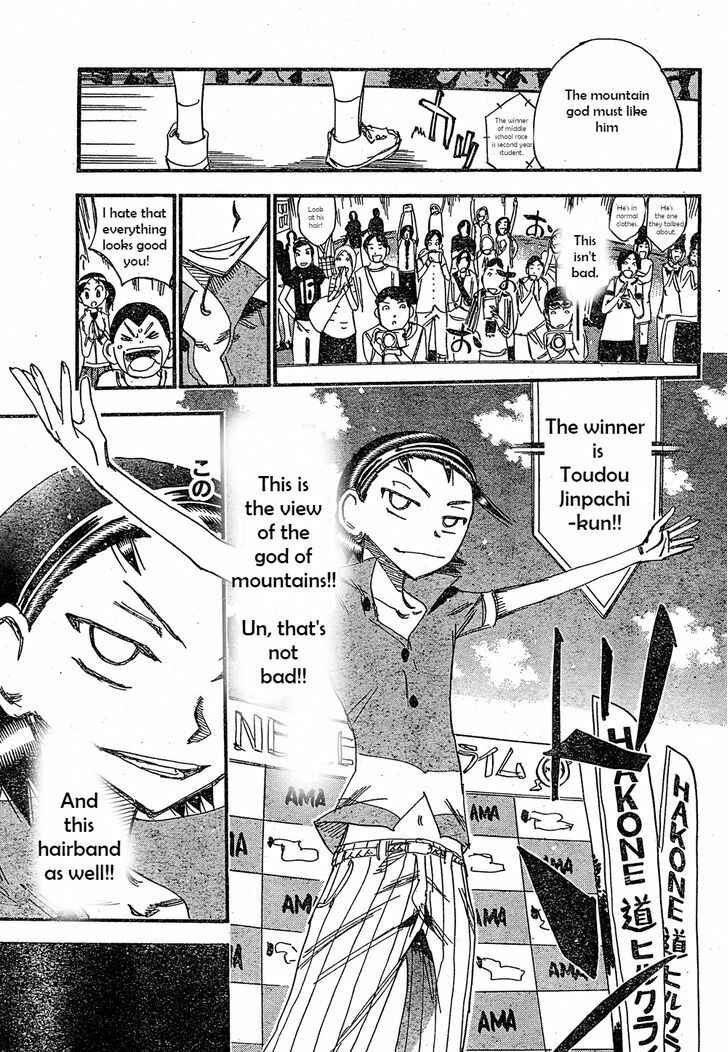 Page 17 Chapter 15 Yowamushi Pedal - Spare Bike