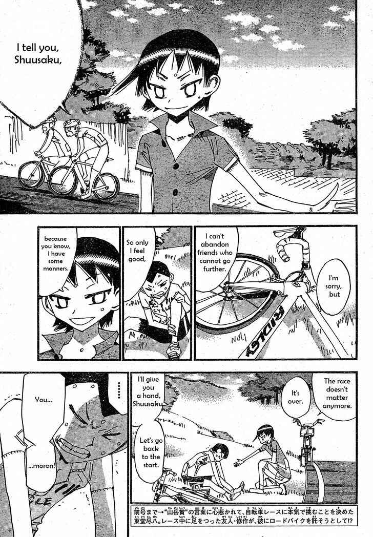 Page 2 Chapter 15 Yowamushi Pedal - Spare Bike