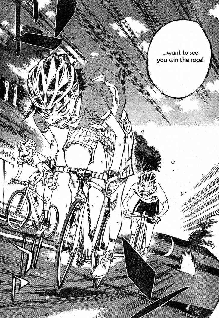 Page 5 Chapter 15 Yowamushi Pedal - Spare Bike