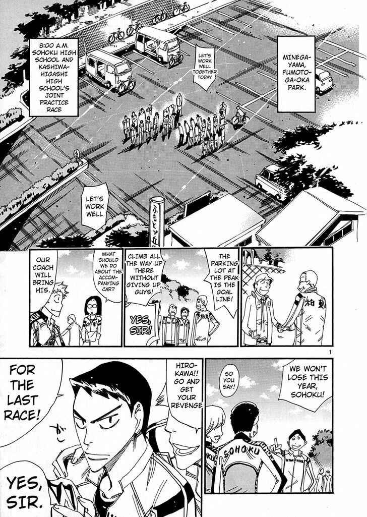Page 4 Chapter 21 Yowamushi Pedal - Spare Bike