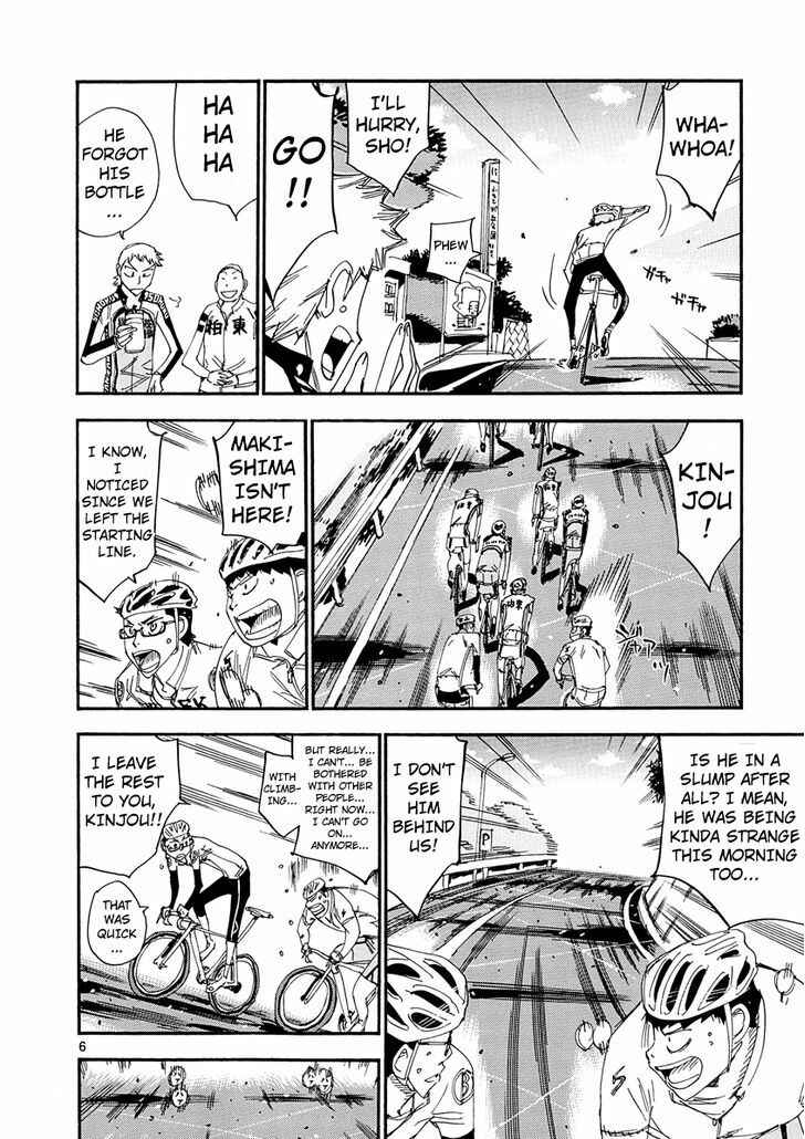 Page 8 Chapter 21 Yowamushi Pedal - Spare Bike