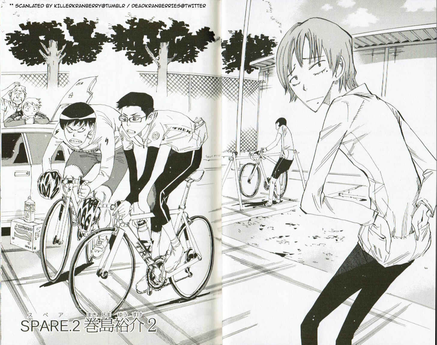 Page 1 Chapter 2 Yowamushi Pedal - Spare Bike