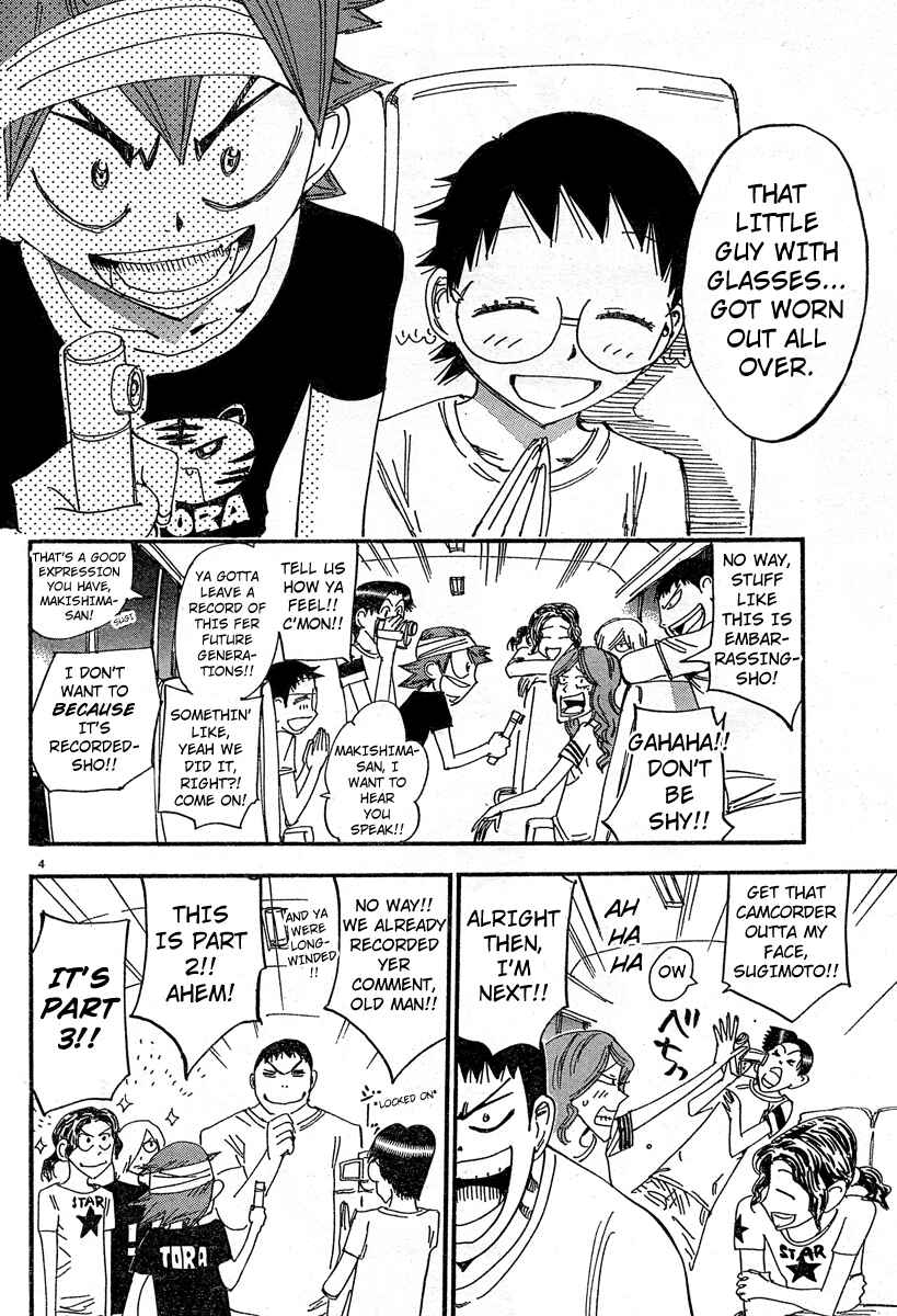 Page 3 Chapter 24 Yowamushi Pedal - Spare Bike