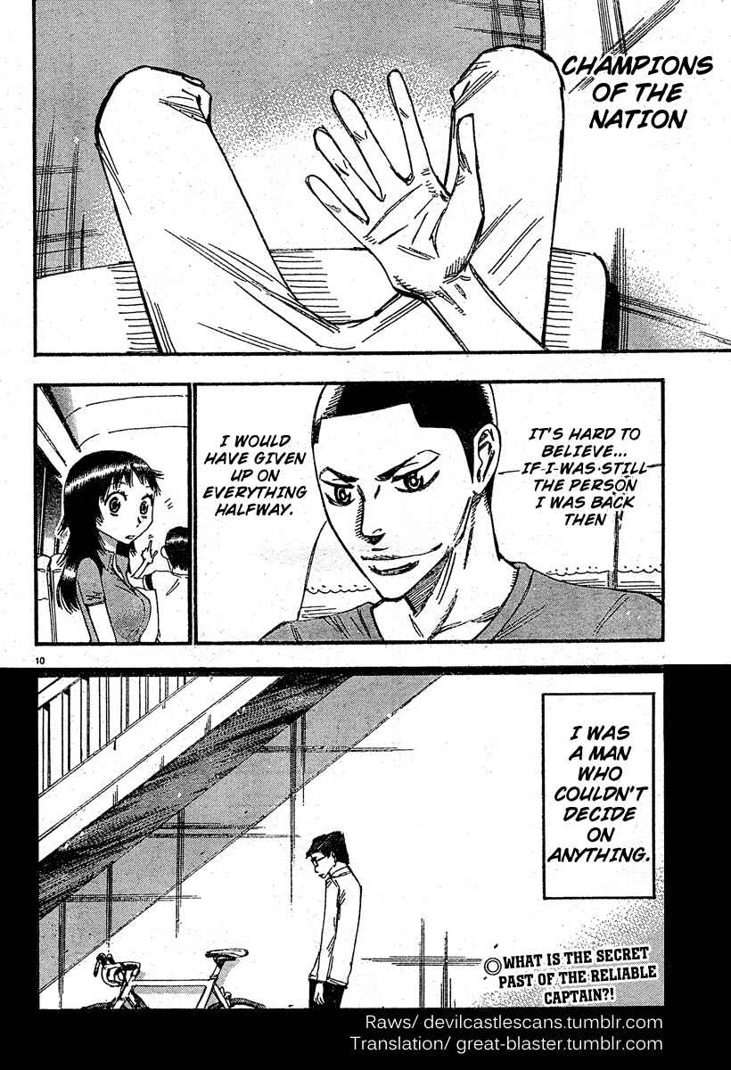 Page 9 Chapter 24 Yowamushi Pedal - Spare Bike