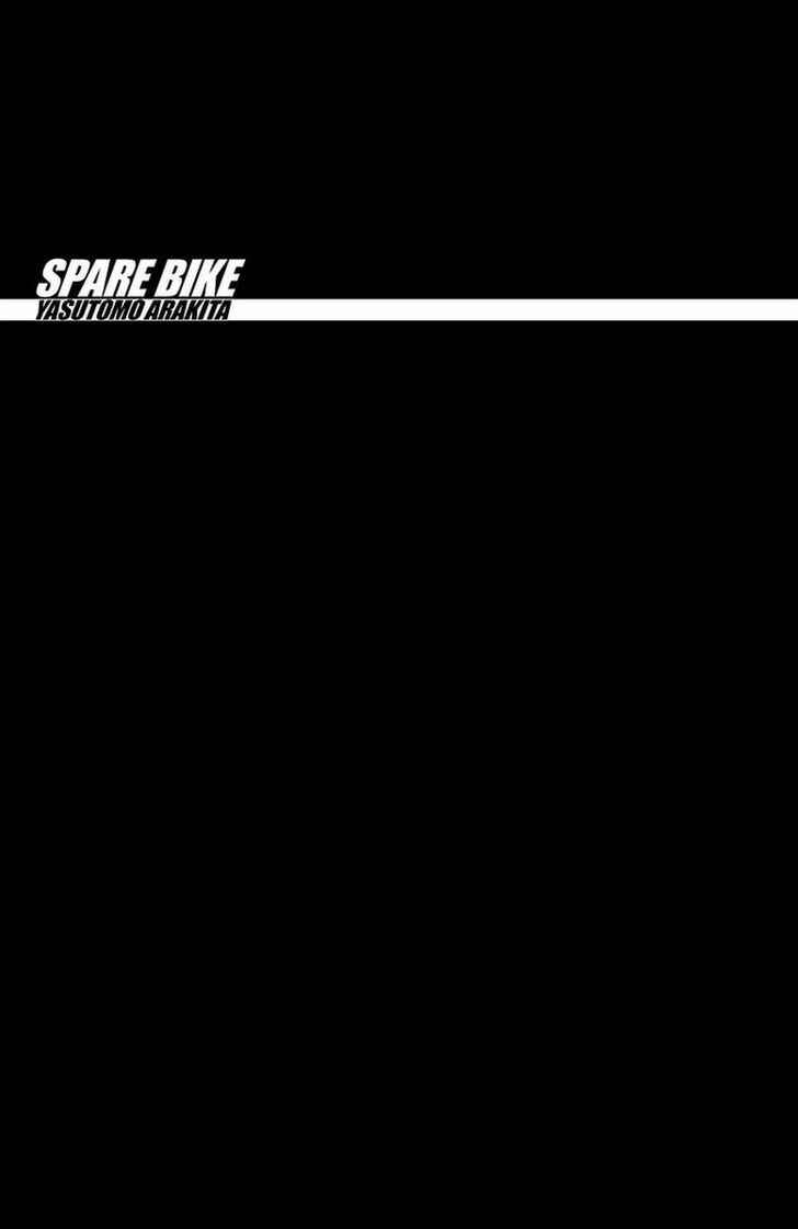 Page 15 Chapter 8 Yowamushi Pedal - Spare Bike