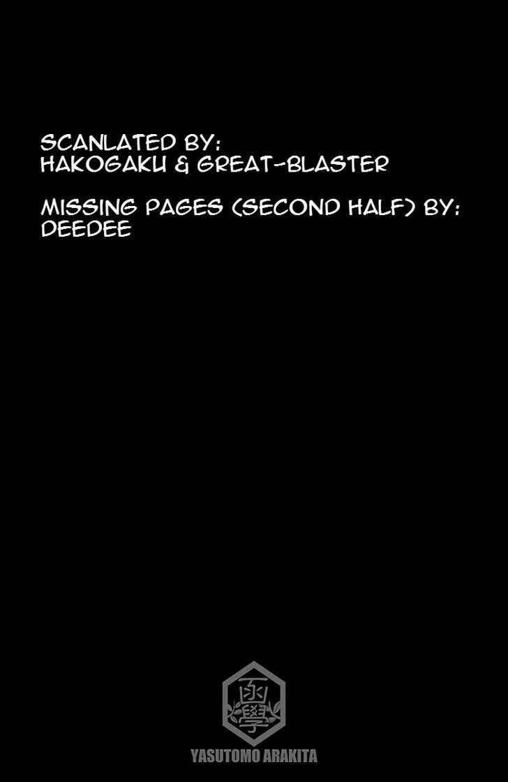 Page 16 Chapter 8 Yowamushi Pedal - Spare Bike