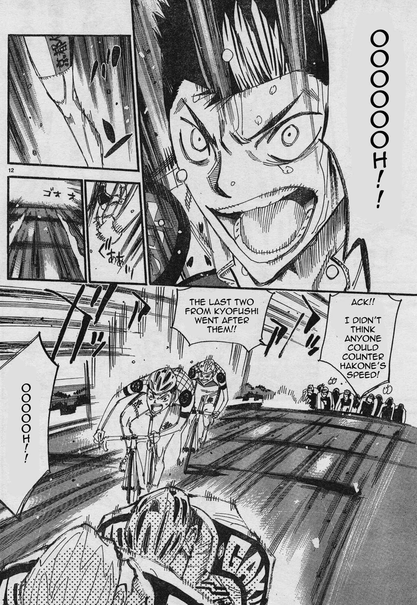 Page 16 Chapter 37 Yowamushi Pedal - Spare Bike