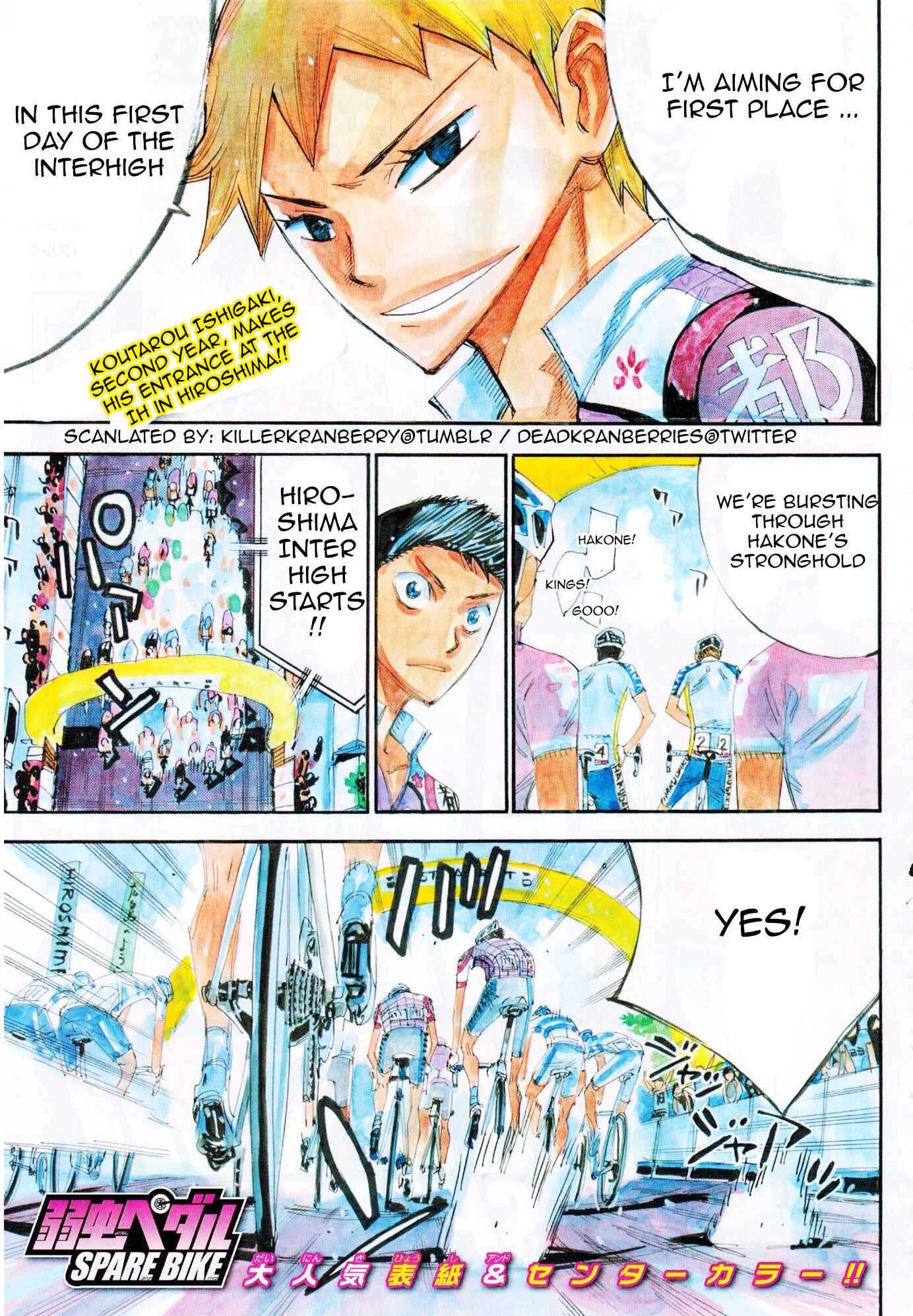 Page 2 Chapter 37 Yowamushi Pedal - Spare Bike