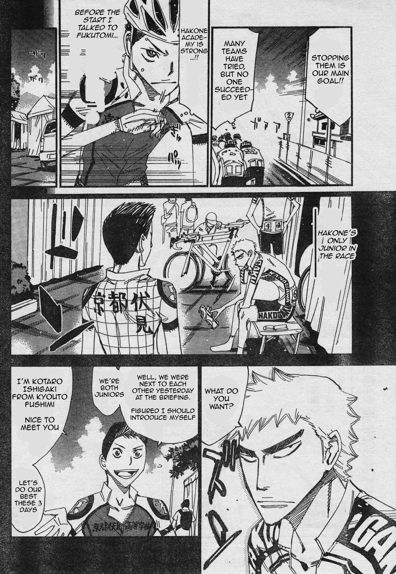 Page 6 Chapter 37 Yowamushi Pedal - Spare Bike