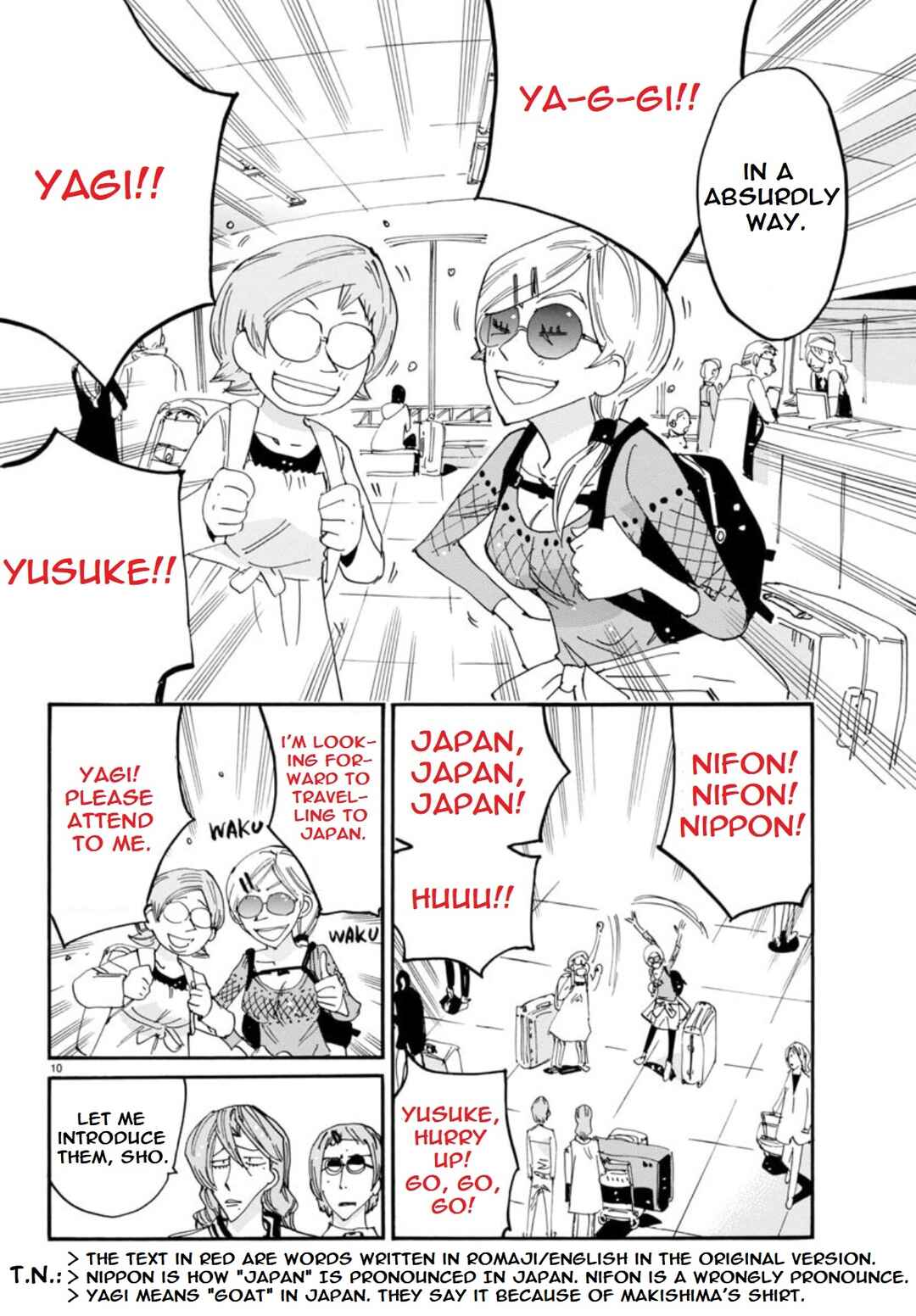 Page 11 Chapter 146 Yowamushi Pedal - Spare Bike