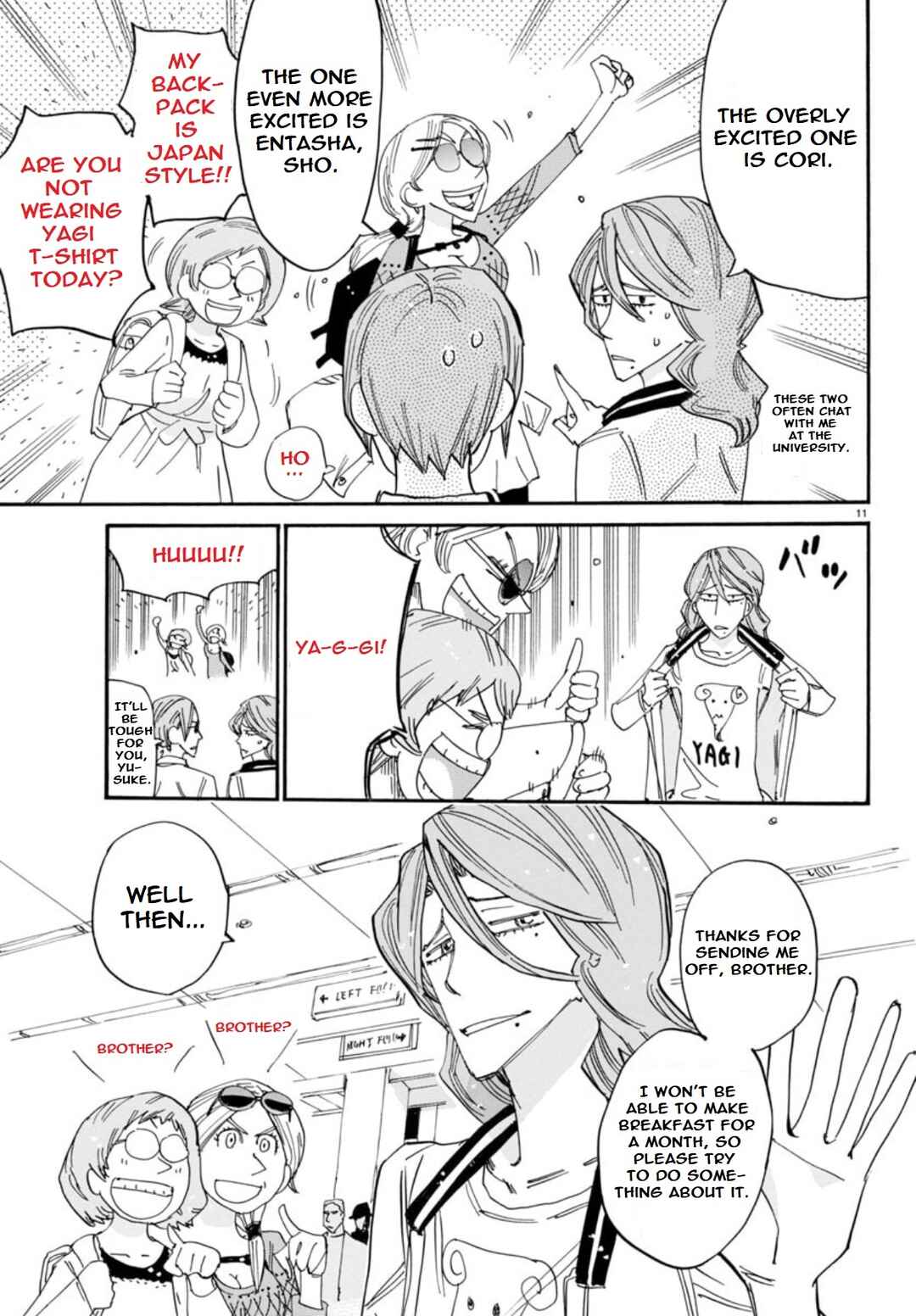 Page 12 Chapter 146 Yowamushi Pedal - Spare Bike