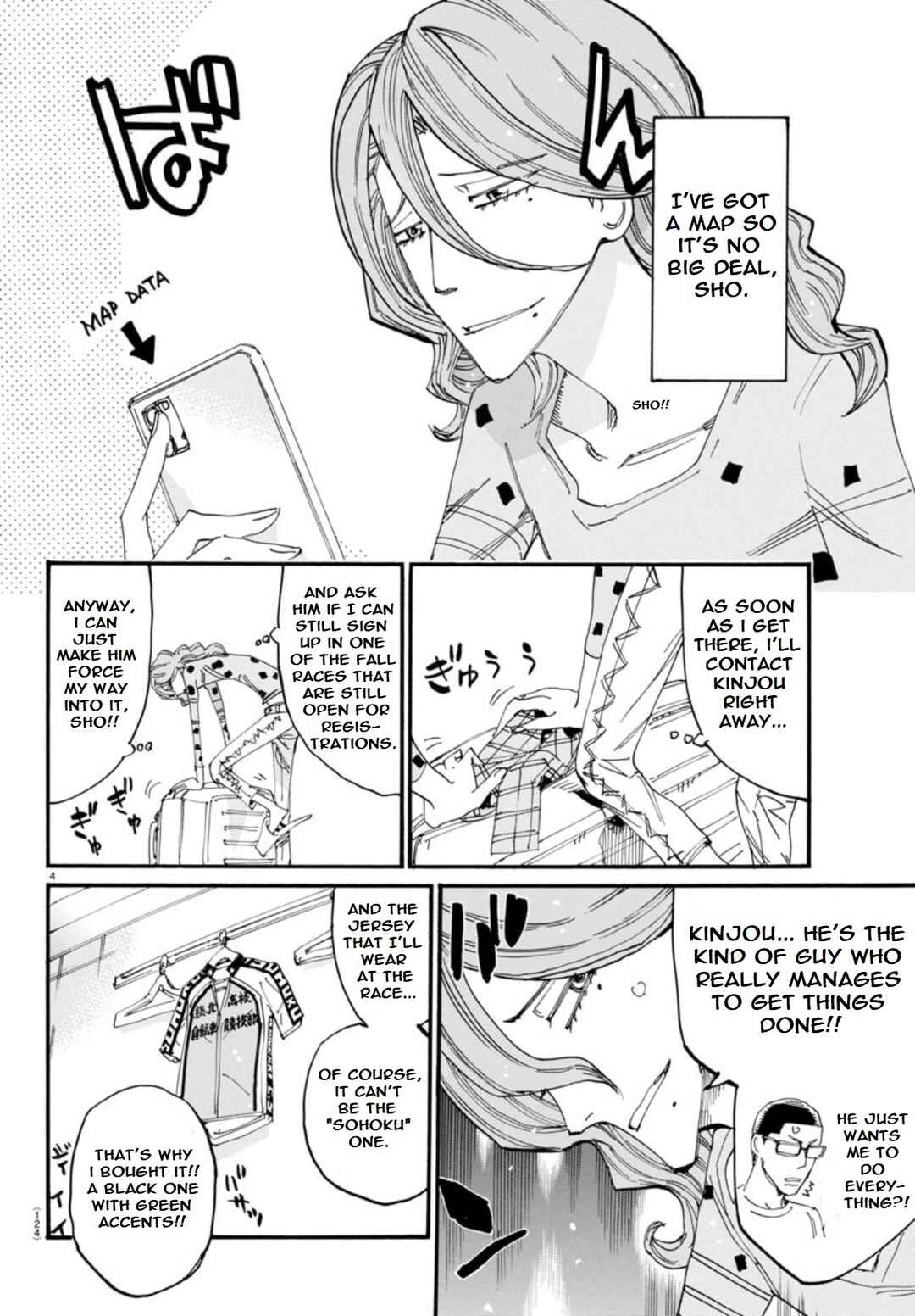 Page 5 Chapter 146 Yowamushi Pedal - Spare Bike
