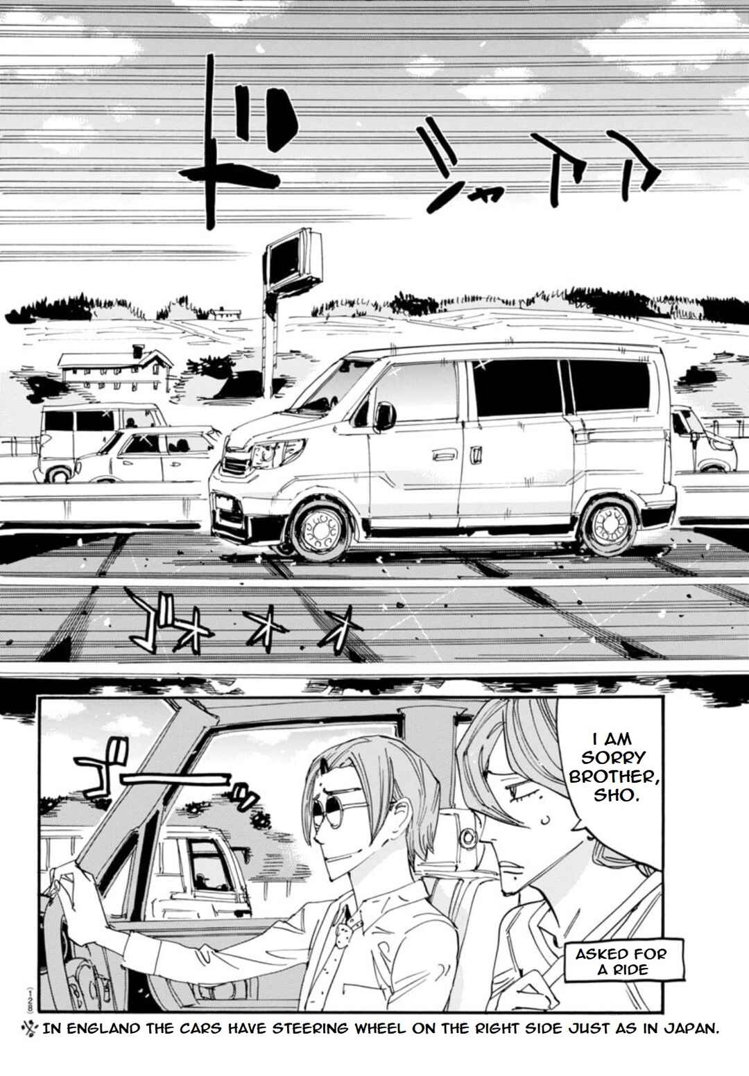 Page 9 Chapter 146 Yowamushi Pedal - Spare Bike