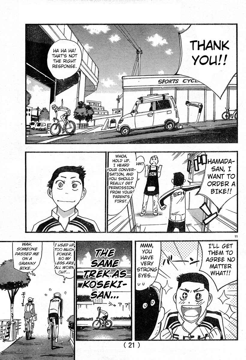 Page 13 Chapter 25 Yowamushi Pedal - Spare Bike