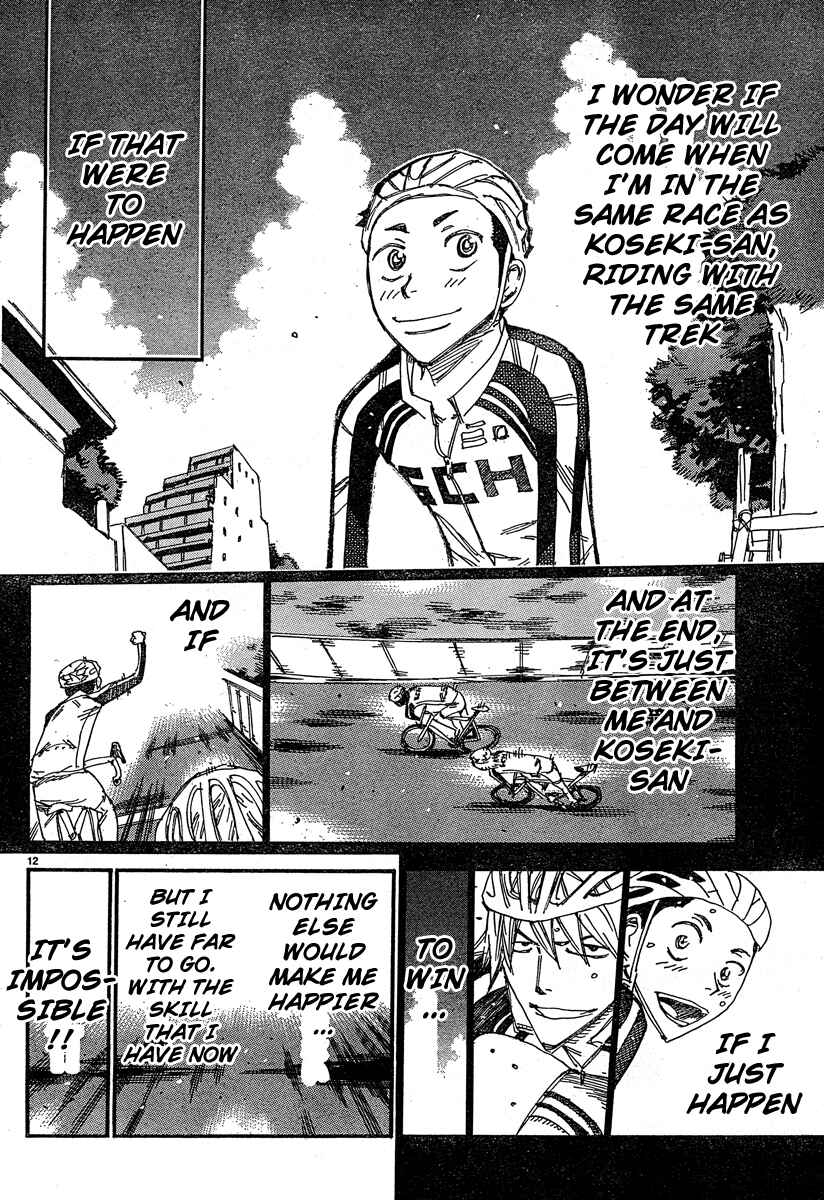 Page 14 Chapter 25 Yowamushi Pedal - Spare Bike