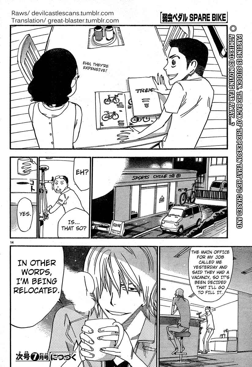 Page 16 Chapter 25 Yowamushi Pedal - Spare Bike