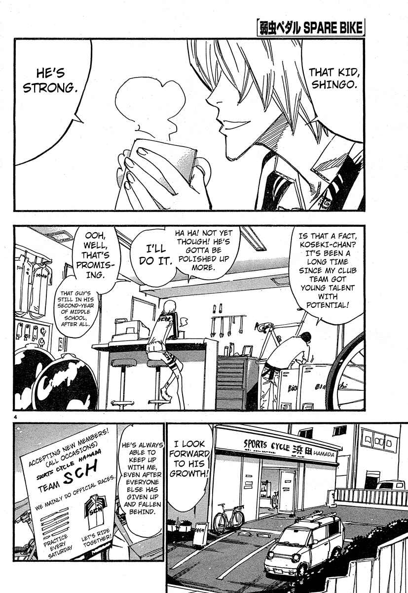 Page 6 Chapter 25 Yowamushi Pedal - Spare Bike