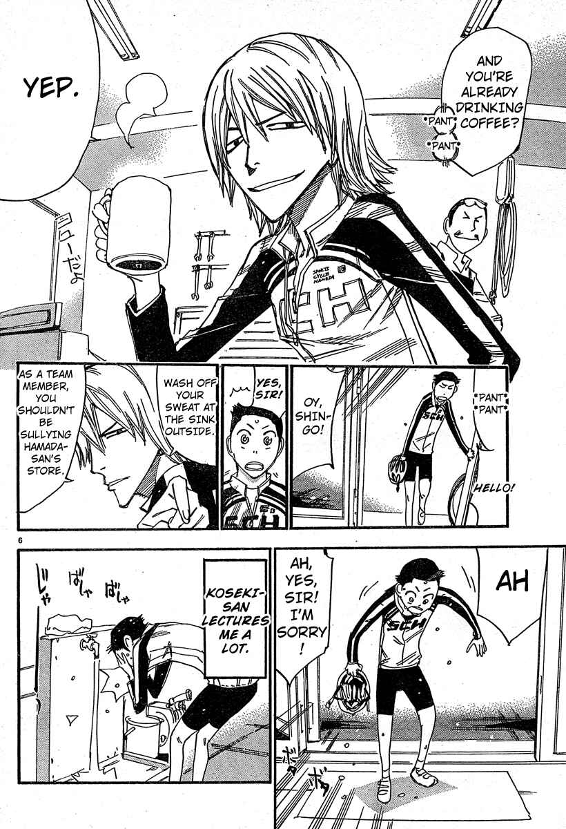 Page 8 Chapter 25 Yowamushi Pedal - Spare Bike