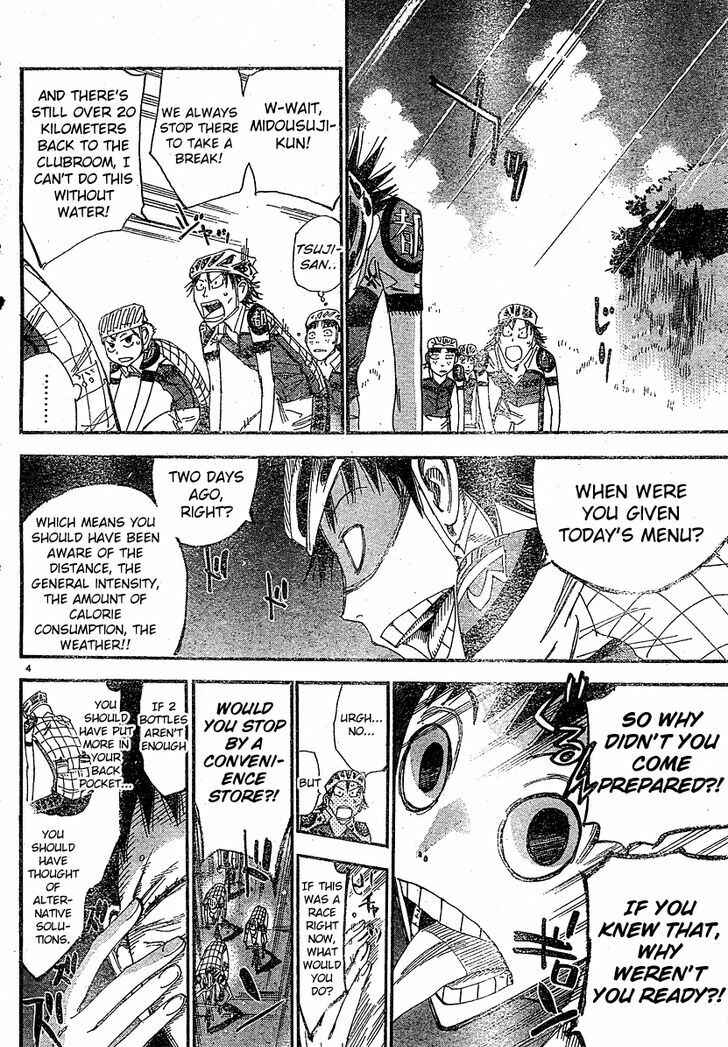 Page 3 Chapter 17 Yowamushi Pedal - Spare Bike